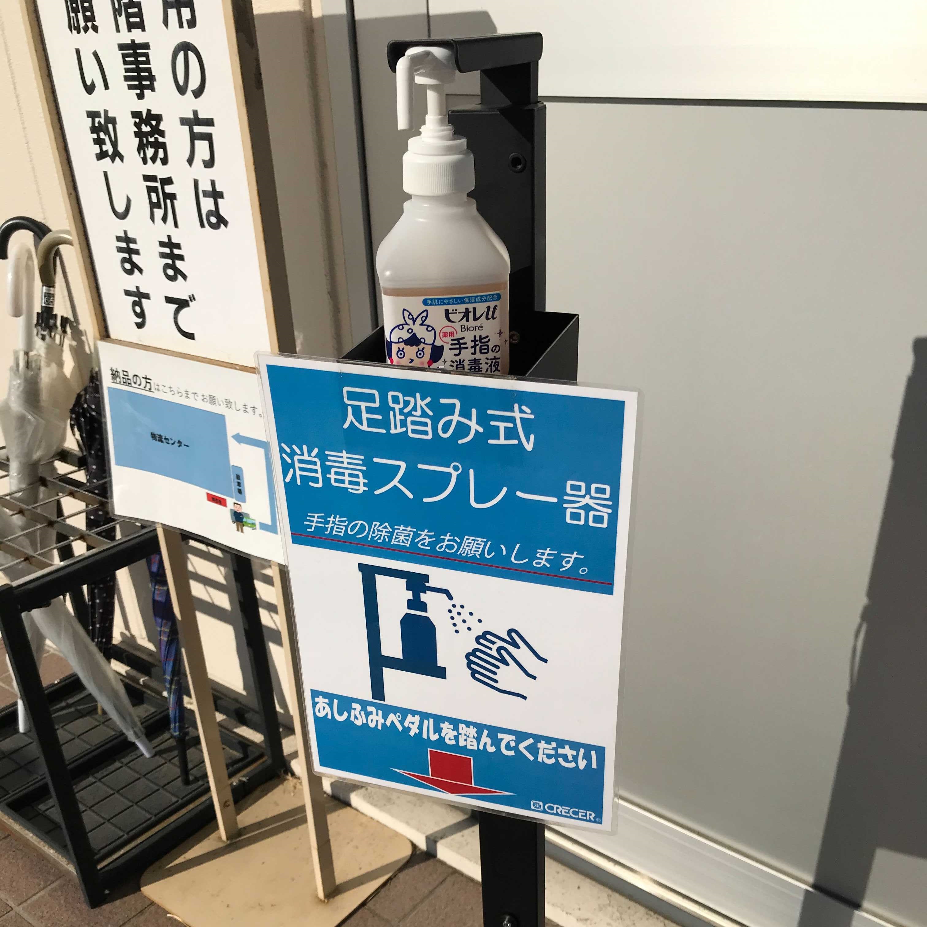 羽生センターのパート・アルバイト 倉庫内作業 軽作業 検品 物流 人材派遣の求人情報イメージ6