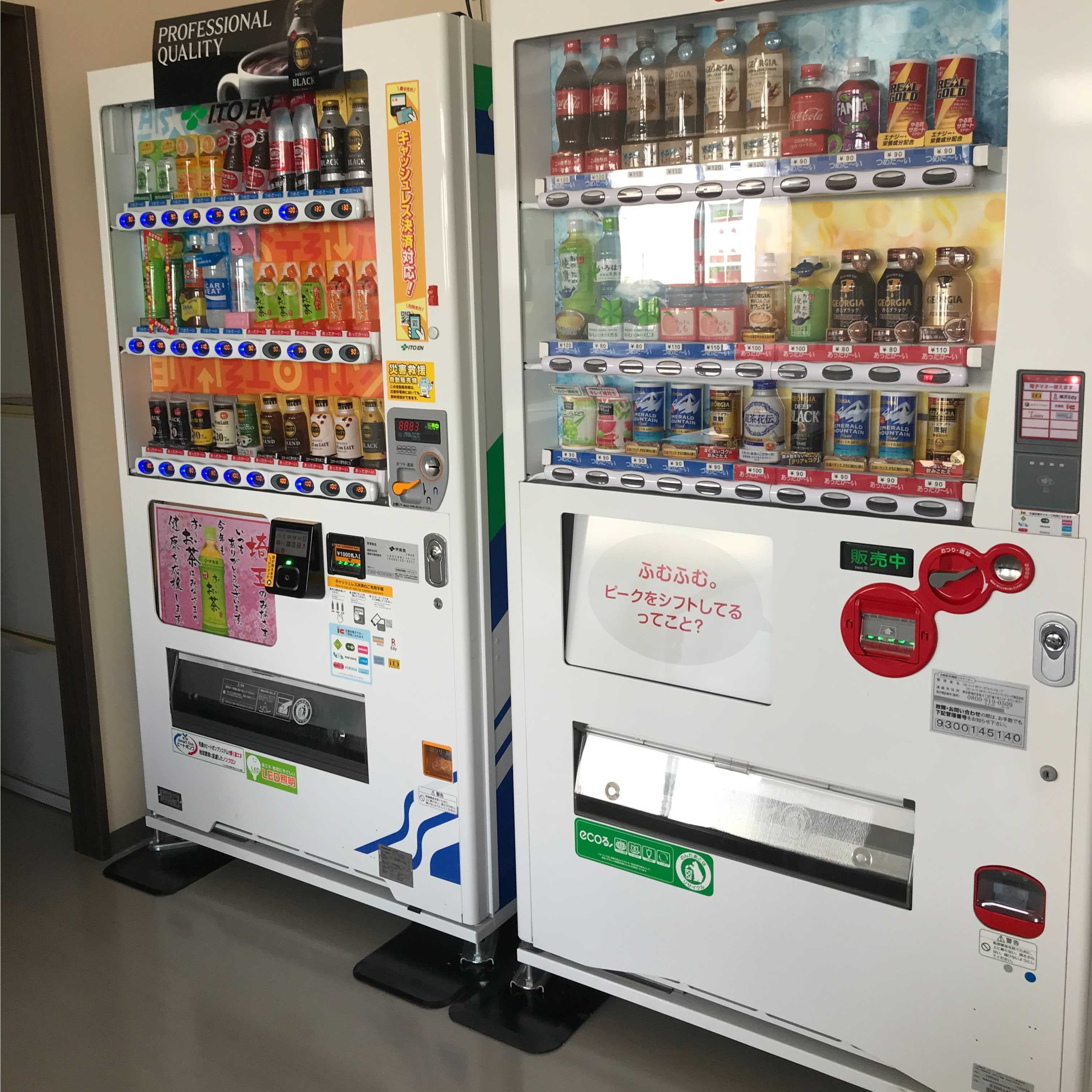 羽生センターのパート・アルバイト 倉庫内作業 軽作業 検品 物流 人材派遣の求人情報イメージ7